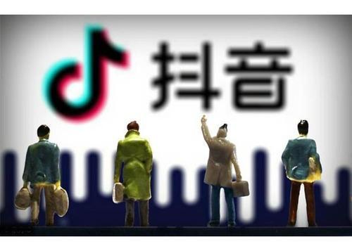 開個抖音直播工作室如何運營,抖音直播培訓之抖音的運營分發(fā)規(guī)則  第2張