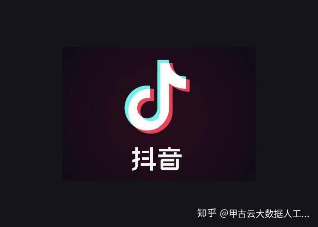 抖音無人直播運(yùn)營方法,抖音有什么快速漲粉的方法,抖音漲粉直播  第4張