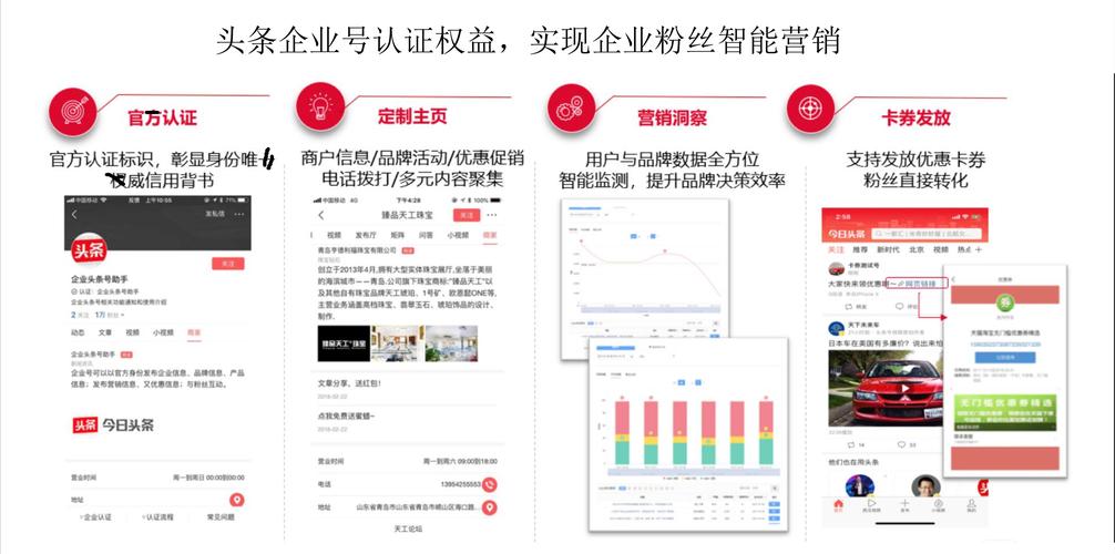 南陽抖音直播間代運營,南陽抖音電商直播基地  第3張