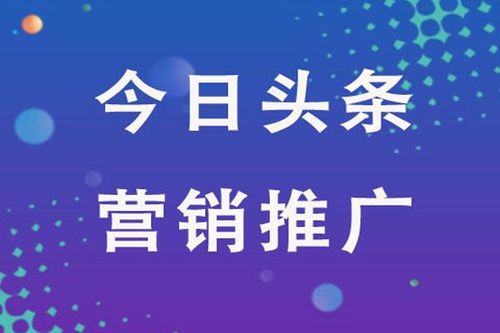 抖音代運營3980元靠譜嗎,抖音代運營的收費標準？  第2張