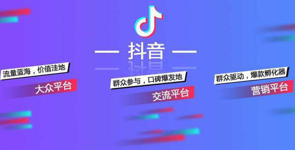 抖音直播公會運營是做什么的,直播運營是做什么工作的？  第3張