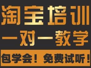 抖音帶貨主播培訓(帶貨主播培訓需要培訓什么內容？)  第2張