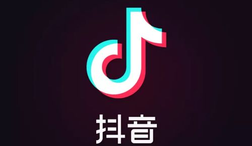 抖音直播官方賬號運(yùn)營,抖音短視頻運(yùn)營怎么做？  第1張