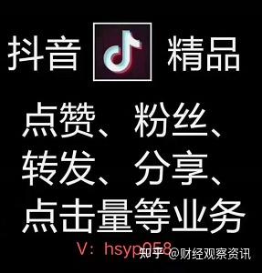 蘇州抖音直播運(yùn)營(yíng)人氣(抖音直播間人氣有哪些好軟件？)  第1張