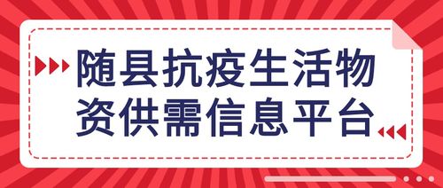 青島抖音直播運(yùn)營(yíng)培訓(xùn),抖音主播運(yùn)營(yíng)培訓(xùn)  第3張