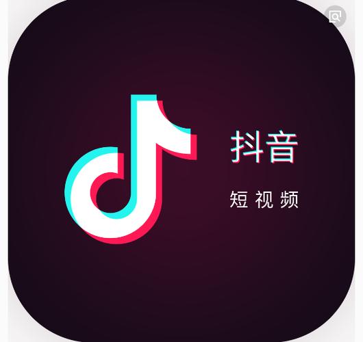 抖音直播賣貨后臺運營專業(yè)術(shù)語,抖音直播平臺上的直播賣貨有什么  第2張