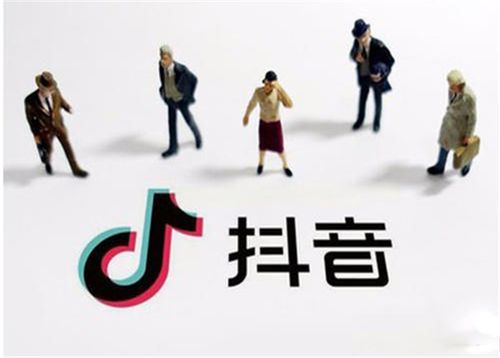 南通抖音推廣(抖音推廣房地產(chǎn)怎么樣？如何投放抖音房地產(chǎn)廣告？  第1張