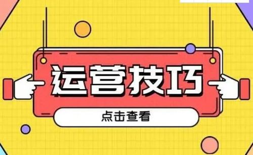 為什么抖音代運營只做本地的(西安抖音代運營哪家好？)  第2張