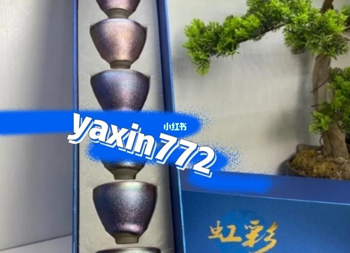 抖音陶瓷直播運(yùn)營(yíng),抖音怎么視頻帶貨，一個(gè)新手怎么做直播帶貨？  第1張