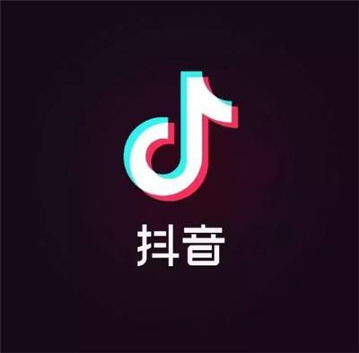 徐州抖音直播運(yùn)營公會(huì),抖音要怎么運(yùn)營才能讓粉絲量劇增？  第2張