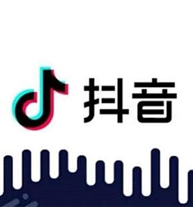 漳州抖音代運(yùn)營(抖音代運(yùn)營能為企業(yè)做什么？)  第2張