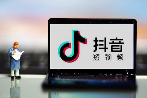 抖音直播如何運營,抖音短視頻怎么做？有什么方法，怎么運營？  第3張