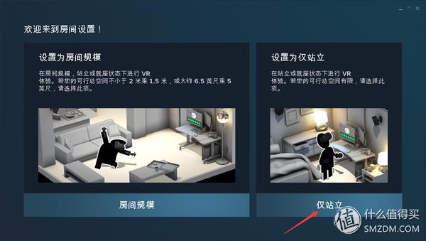 虛擬主播軟件steam,虛擬主播軟件motionface  第1張