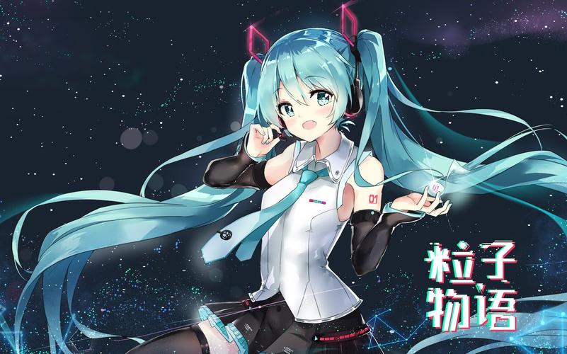 初音未來虛擬人物直播玩游戲,初音未來游戲解說  第4張