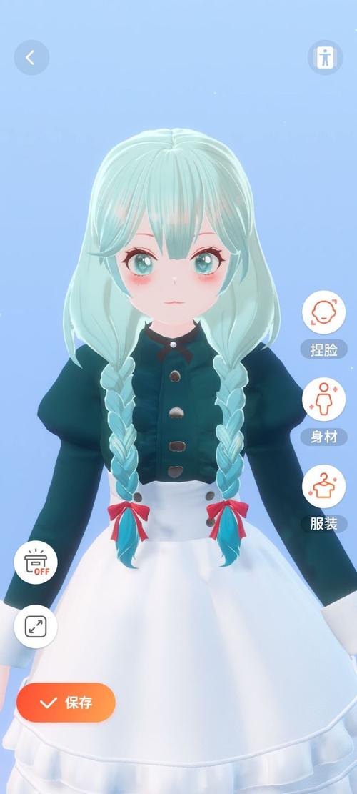 如何用虛擬人物直播游戲,直播怎么弄虛擬人物  第3張