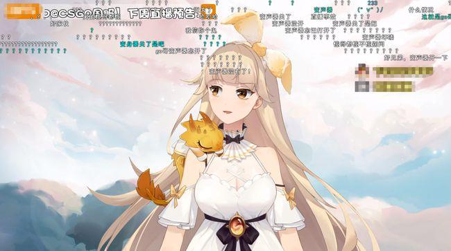 虛擬人物美女直播,虛擬人物 直播  第4張