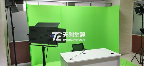 虛擬電腦直播間搭建,虛擬直播間系統(tǒng)  第1張