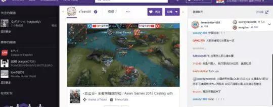 虛擬人物直播twitch,虛擬人物直播軟件手機(jī)版下載  第2張