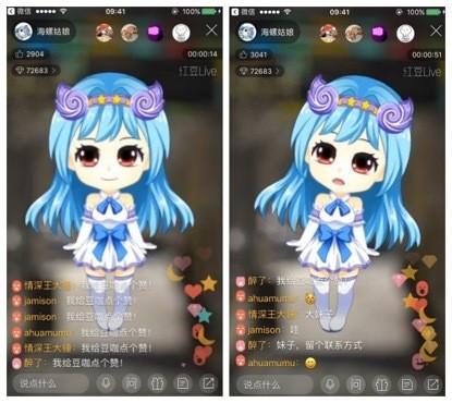 虛擬人物怎么直播,直播的虛擬人物用的什么軟件  第3張