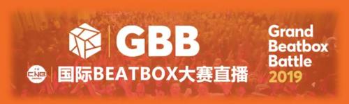 XGbox虛擬直播軟件下載,手機虛擬蹦迪直播軟件下載  第3張