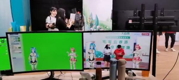 北京虛擬人物直播,直播間虛擬人物  第1張