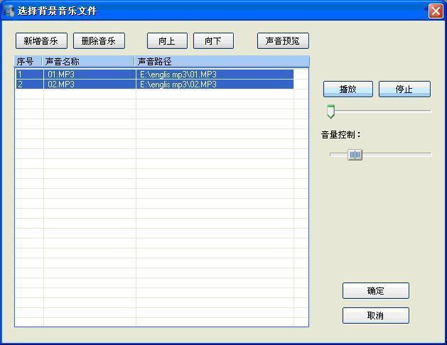 哪個(gè)直播軟件能用虛擬背景音樂(lè),直播哪些虛擬背景軟件好用  第1張