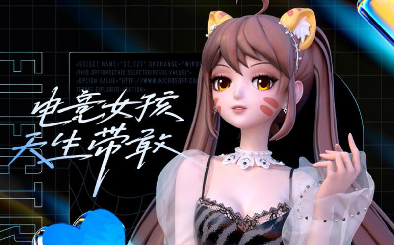 虛擬人物直播制作,直播的虛擬人物用的什么軟件  第2張