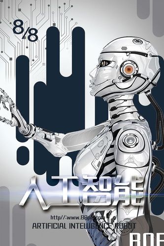 ai虛擬人與機器人區(qū)別,清華ai虛擬學(xué)生是真人還是機器人  第2張