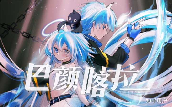 b站虛擬人物制作,二次元虛擬人物制作  第3張