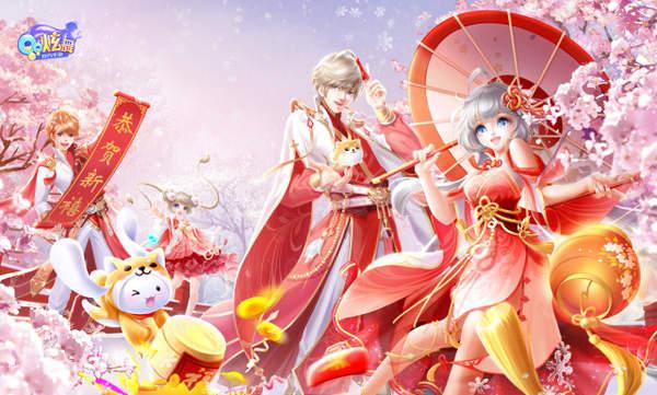 qq炫舞虛擬人物星瞳,qq炫舞星瞳高清壁紙  第1張