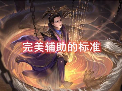 三國殺為什么搞虛擬人物,三國殺指定一名角色  第2張