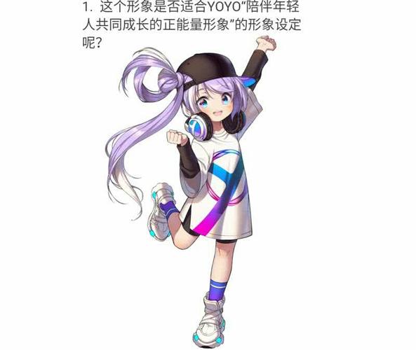 二次元虛擬人物聊天app,可以讓二次元人物跟自己對話  第1張