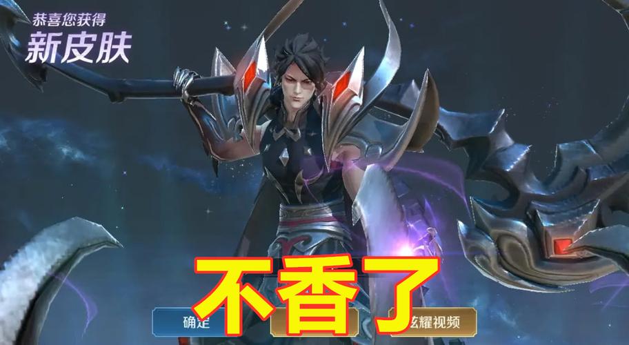 人造皮膚虛擬人物,人造皮膚是什么做的  第1張