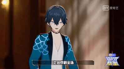 只喜歡虛擬人物的原因,喜歡虛擬人物是病嗎  第1張