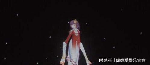 和虛擬人物結(jié)婚的人有多少個,和虛擬人物結(jié)婚合法化  第4張