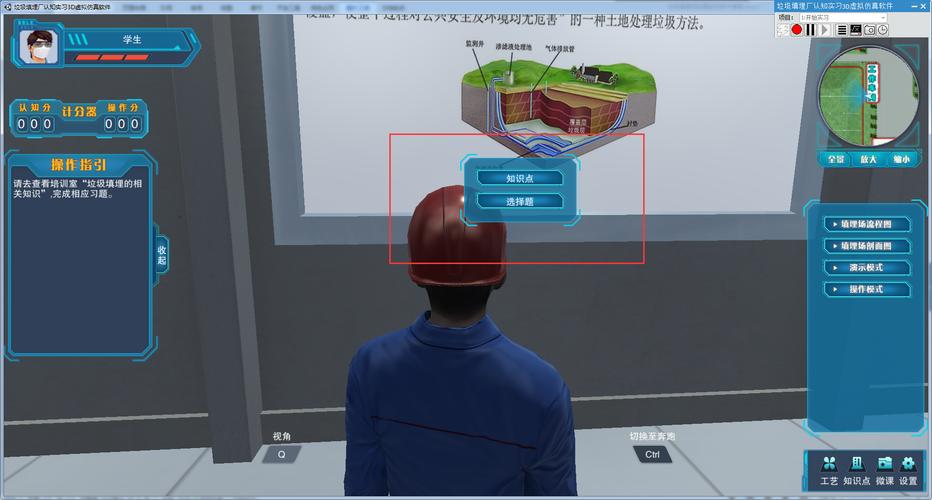 哪種軟件可以做虛擬人物,什么軟件可以和虛擬人物聊天  第4張