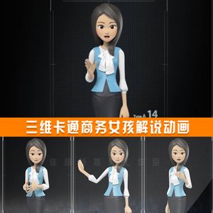 如何修復(fù)虛擬人物,怎么把周圍人物虛化  第1張