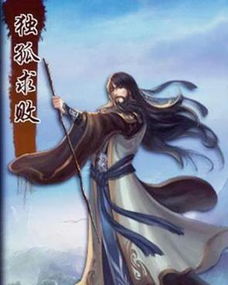 小說(shuō)虛擬人物陸羽,主人公是陸羽的小說(shuō)全文免費(fèi)讀  第1張