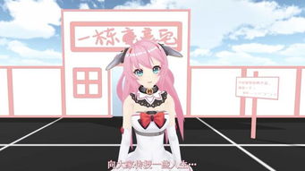 庫(kù)克虛擬人物,庫(kù)克虛擬人物頭像  第1張