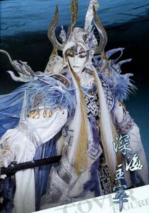 怎么畫虛擬人物男,虛擬人物怎么出現(xiàn)在舞臺的  第2張