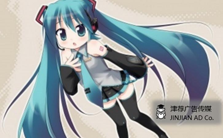 最近網(wǎng)上很火的虛擬人物,抖音虛擬人物  第2張