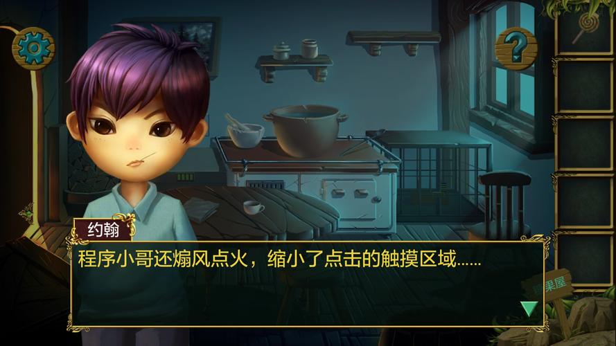 有個(gè)跟虛擬人物對(duì)話的軟件,與虛擬動(dòng)漫人物對(duì)話app下載  第2張