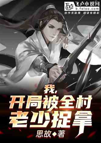 有關(guān)虛擬人類動漫,虛擬游戲動漫  第3張