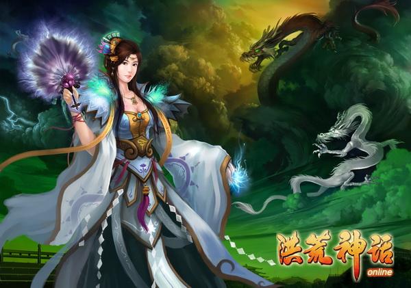 洪荒神話虛擬人物,洪荒小說人物大全  第4張