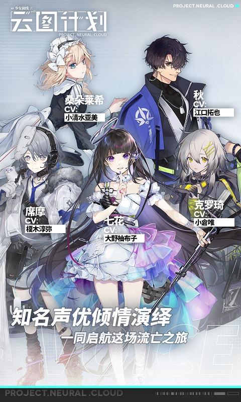 游戲虛擬人物英文名,游戲角色名英文  第3張