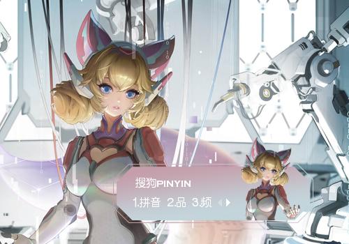 王者虛擬人物妲己,王者榮耀妲己百度百科  第1張