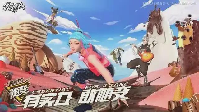 ?？怂固摂M人物財(cái)富,2021年虛擬人物財(cái)富排行榜  第1張