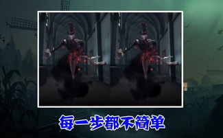 給虛擬人格拍照,第五人格怎么拍照  第4張