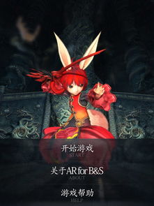 能出現(xiàn)虛擬人物,能出現(xiàn)虛擬人物  第3張