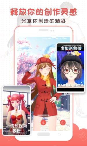 自己做歌虛擬人聲,虛擬人聲 合成器  第1張